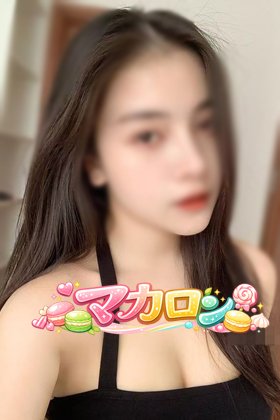 みらいちゃん