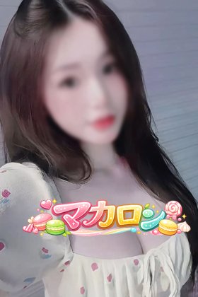 ミコちゃん