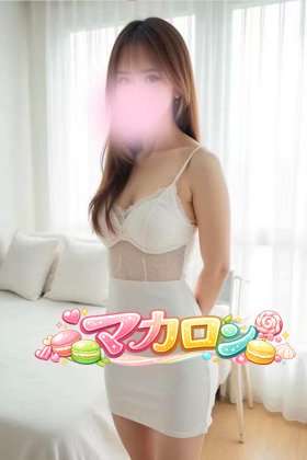 ロイちゃん